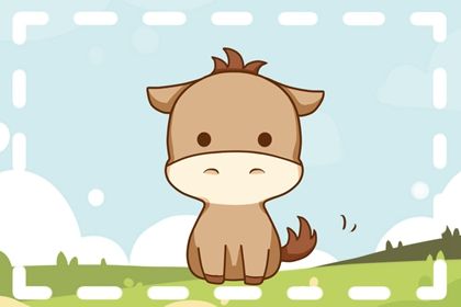 马4 78年属马42岁以后财运 运势会慢慢好转