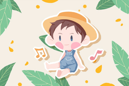 姓崔的好听的名字 精选宝宝免费姓名大全