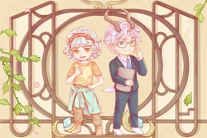 十二生肖8 羊 67年属羊54岁命中注定发展如何