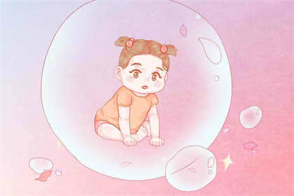 丁姓最好听的女孩名字 寓意吉祥的女宝宝学名