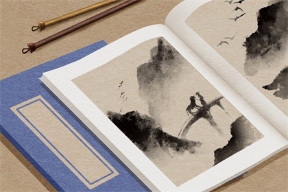 金融公司取名两个字 大气好名解析