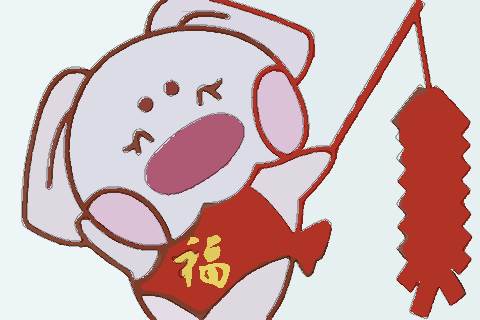 属猪2021年哪个月结婚好 2021年属猪的人结婚大利月是几月