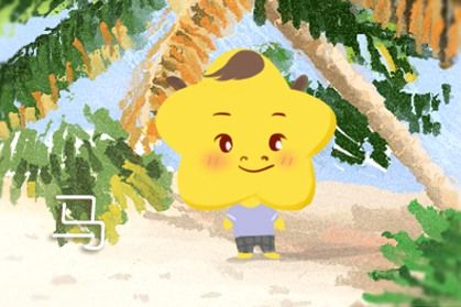 马 牛宝宝忌什么属相父母 属马属羊属狗