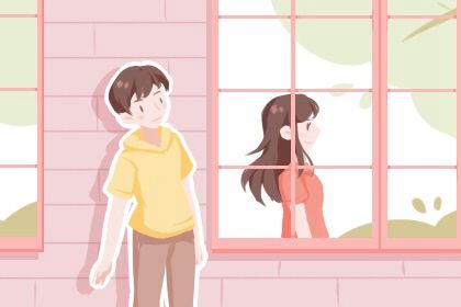 19-5-6(420x280) 91年属羊人注定的婚姻 两人性格如何