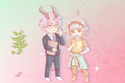 1979年属羊人2021运势