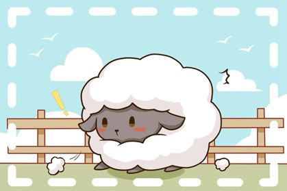 羊8 属羊人佩戴什么旺自己