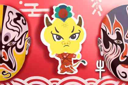 牛 牛年属牛的财运怎么样 入不敷出财务危机