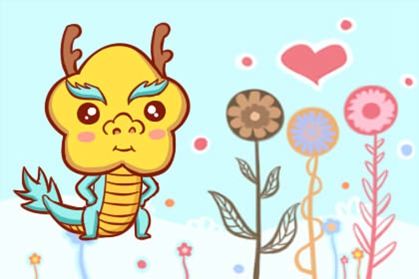 龙 2021年属龙犯太岁吗