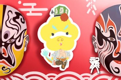 属龙人做什么生意发财