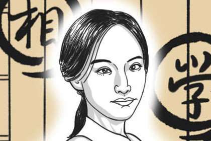 会发财女人的痣 会发财女人的痣 都长在什么地方