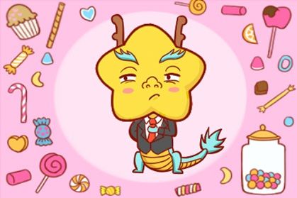 龙 属龙的戴什么吊坠最好 属龙犯太岁时间