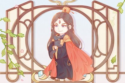 82年狗40岁后十年大运运程   运势分析