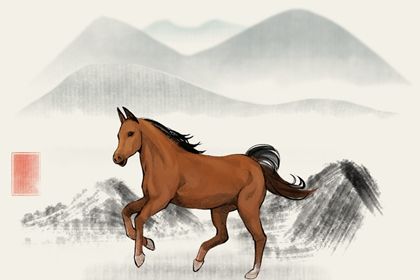 水墨生肖 2.0 马2 1990年属马31岁运气 31岁会有灾难吗