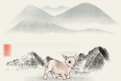 水墨生肖 2.0 羊2 1991年属羊有几次婚姻 人最佳结婚时间