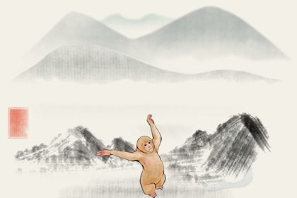 水墨生肖 2.0 猴2 1980年石榴木命的女人 命怎么样