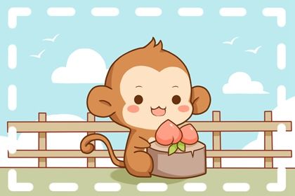 猴8 80年属猴的今年的运势怎么样 各方面运势详解