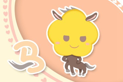 脑子最笨的3个生肖 属狗属马属猪