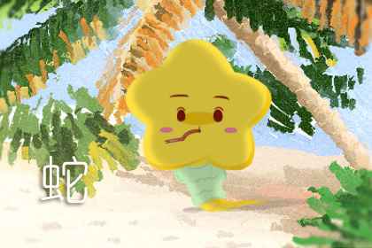 属蛇人在牛年的命运运程 运气很好多多尝试