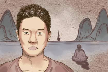 老人说门牙有缝有福 说法有误不可信