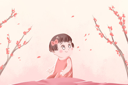 姓鞠的女孩名字大全 姓鞠的女孩名字大全 高分有寓意的女宝宝名字