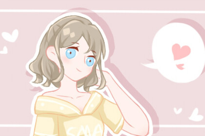 发际线高的女人不能要 眼高手低容易离婚