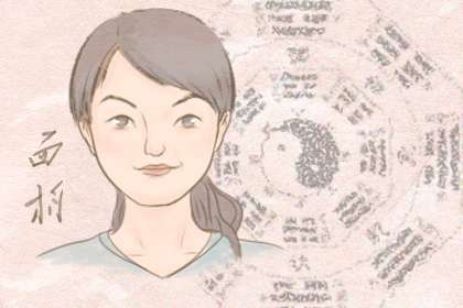 哪些女人一看就是旺夫命 哪些女人一看就是旺夫命 婚后同丈夫分担生活重担