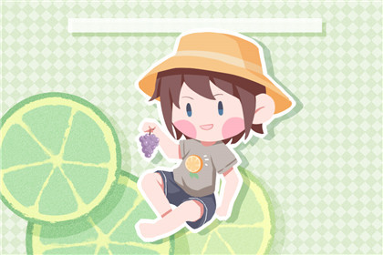 2021年农历五月哪天出生好 2021年农历五月哪天出生好 牛宝宝最佳出生日期