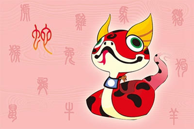 2021年属蛇贵人是哪个属相，属蛇人2021年几岁？