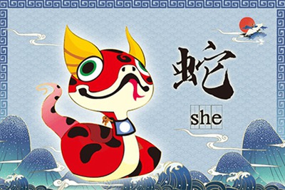 2021年属蛇的幸运色是什么?忌讳什么颜色?