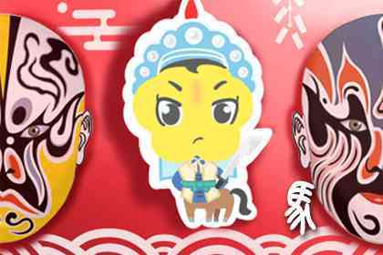 属马人在牛年命运如何 在2021牛年里害太岁