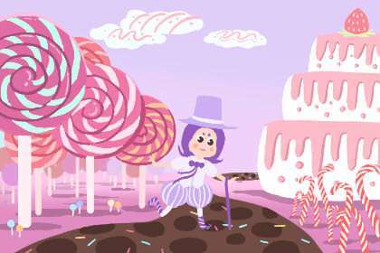 29 1992年猴的大运时间 整体上升不断前行