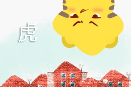 72年属鼠的幸运色是什么颜色 黑色金色提升运势 72年属鼠的幸运色是什么颜色 黑色金色提升命运