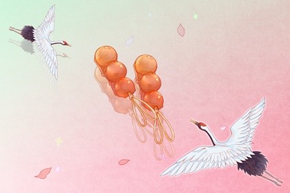 98年属虎2021年命运及运程