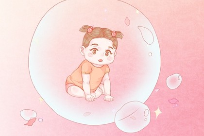 2021牛年出生五行缺啥 学习好工作佳 2021牛年出生五行缺啥 学习好工作佳