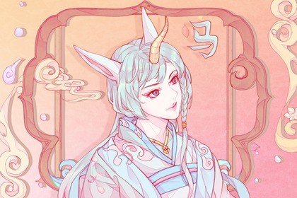 91年属羊的一生大劫是哪年 运势不佳经受生活考验 91年属羊的一生大劫是哪年 命运不佳经受生活考验