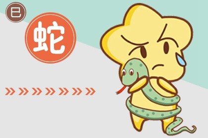 2022年是金虎命 百年难遇的好命人 2022年是金虎命 百年难遇的好命人