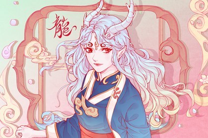 1983年属猪2021年命运 事业高升爱情顺