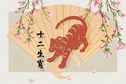 1992年猴2022年的运程 注意健康多留神 1992年猴2022年的运程 注意健康多留神