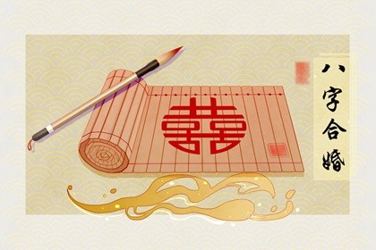 97年的牛男婚配什么属相好 注意配偶爱情顺 97年的牛男婚配什么属相好 注意配偶爱情顺