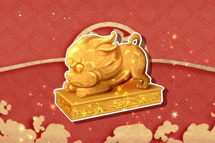 73年的牛今年不适合做生意 本命年运势不稳定 73年的牛今年不适合做生意 本命年命运不稳定