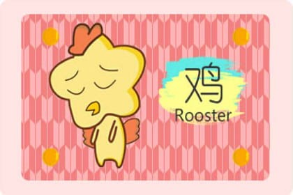 2021上半年正缘来临的生肖 属龙属羊属猴 2021上半年正缘来临的生肖 属龙属羊属猴