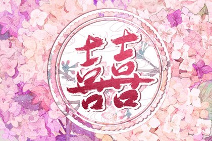 97牛与97牛婚配好不好 非常般配幸福一生