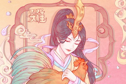 1996年属鼠的一生有几段婚姻