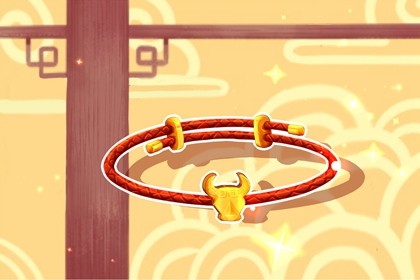 1997年属牛女孩的一生 凡事需努力 1997年属牛女孩的一生 凡事需努力