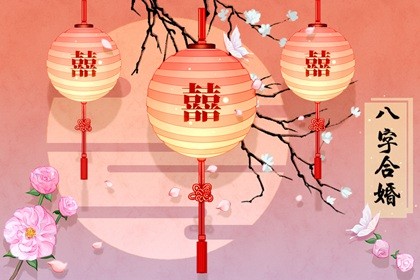 1971年属猪和1980年的猴相配吗 1971年属猪和1980年的猴相配吗