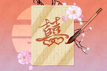 1971年属猪和1973年属牛的婚姻 性格互补财运滚滚 1971年属猪和1973年属牛的婚姻 性格互补财运滚滚