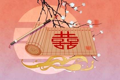 七九年属羊女一生婚姻 成熟以后婚姻稳定 七九年属羊女一生婚姻 成熟以后婚姻稳定