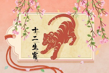 92年属猴人一生的运势不错 富贵猴生活优渥 92年属猴人一生的命运不错 富贵猴生活优渥