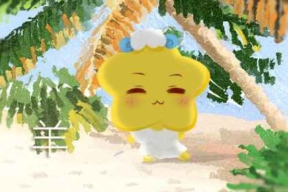 本周生肖羊命运（6.28-7.4）