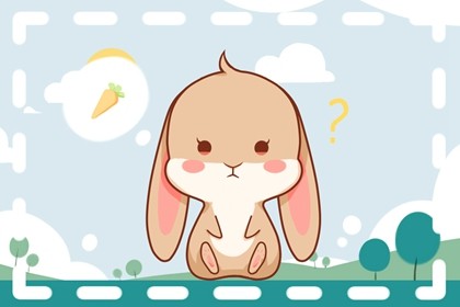 72年出生鼠今年运势不错 坚守底线相信自己 72年出生鼠今年命运不错 坚守底线相信自己